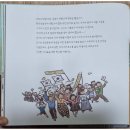 김구농장 네이버블로그