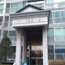 삼성래미안아파트 이미지