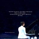 3.1운동 100주년기념 음악회 | 김포 에이엔제이 피아노 학원 소개