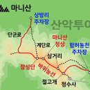 제 198차 인천시 강화군 화도면 마니산 4월2일(일요일) 이미지