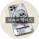 버니PC 이미지