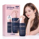 위드어스광고 | [광고]💧 바르고 끝! 어노브 노워시 워터 앰플 트리트먼트 솔직 후기