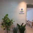 제일정신건강의학과의원 이미지