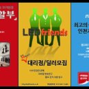 해피렌탈 이미지