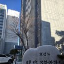 효성 현대3차아파트 이미지