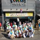 서울풍물시장 정월대보름 축제한마당 공연 이미지