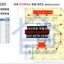 (주)청우엔지니어링 이미지