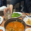 서우워치 | 돈 아껴아껴