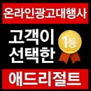 우기마케팅