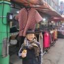 조치원공영버스터미널 이미지