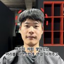 느와르헤어 이미지