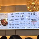 오장동본가면옥 이미지