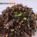 신안밥상 이미지