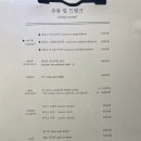 우와연남점 이미지