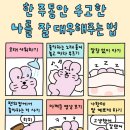 투썸플레이스부산화명코오롱점