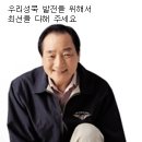 효재의원 이미지