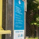 댕스베리 이미지