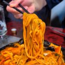 (주)태향 | 서울역 맛집 태향 : 옛날탕수육, 볶음짬뽕이 맛있는 웨이팅 필수 노포 중국집 추천