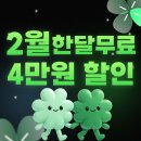 줌바피트니스댄스 (A) | “줌바 처음인데 괜찮을까?" 센텀 베스트피트니스 줌바수업 Q&amp;A