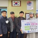 용광사 이미지