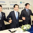 이로신세계파주