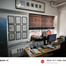 김천관법무사/행정사사무소