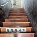프라나헬스클럽 이미지