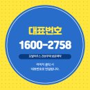 송천