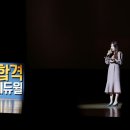 경북공인중개사사무소 이미지