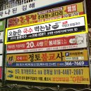 위드커뮤니케이션 이미지