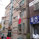 선진빌라 이미지