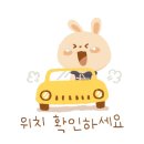 푸라닭용인 이미지