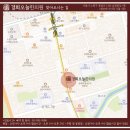 자동차종합병원 | 노원역교통사고한의원 자동차보험 치료의 모든 것 Q&amp;A