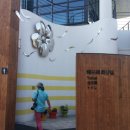 해우재 문화센터 이미지