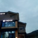카페:띠에 이미지