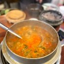 원주추옥 이미지