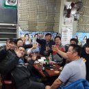 금화당구장 네이버블로그