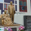 영훈초등학교 이미지