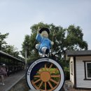 문경 철로자전거(진남역) 이미지