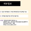 창조기획 이미지