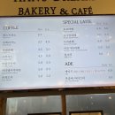 한스드림베이커리 이미지