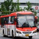 대원고속 이미지