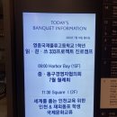 영종진로 이미지