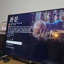 고학년 한국사 | 초등 한국사 공부 시기, 4가지 추천 자료