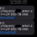 아쿠아몽 이미지