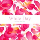 스페셜데이(special day)