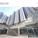 다이아공인중개사사무소 이미지