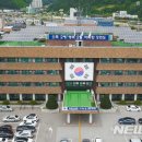 생활자수&전통매듭 이미지