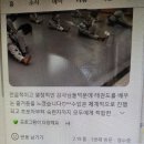 고읍 영웅 태권도장 | 양주시태권도장인 고읍영웅태권도장에서 다양한 프로그램으로 진행되요