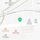 송월세차장 이미지